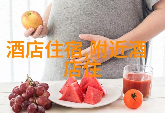 石家庄周边游自驾游一日游-探索华北平原的美丽秘境石家庄周边一日游行程