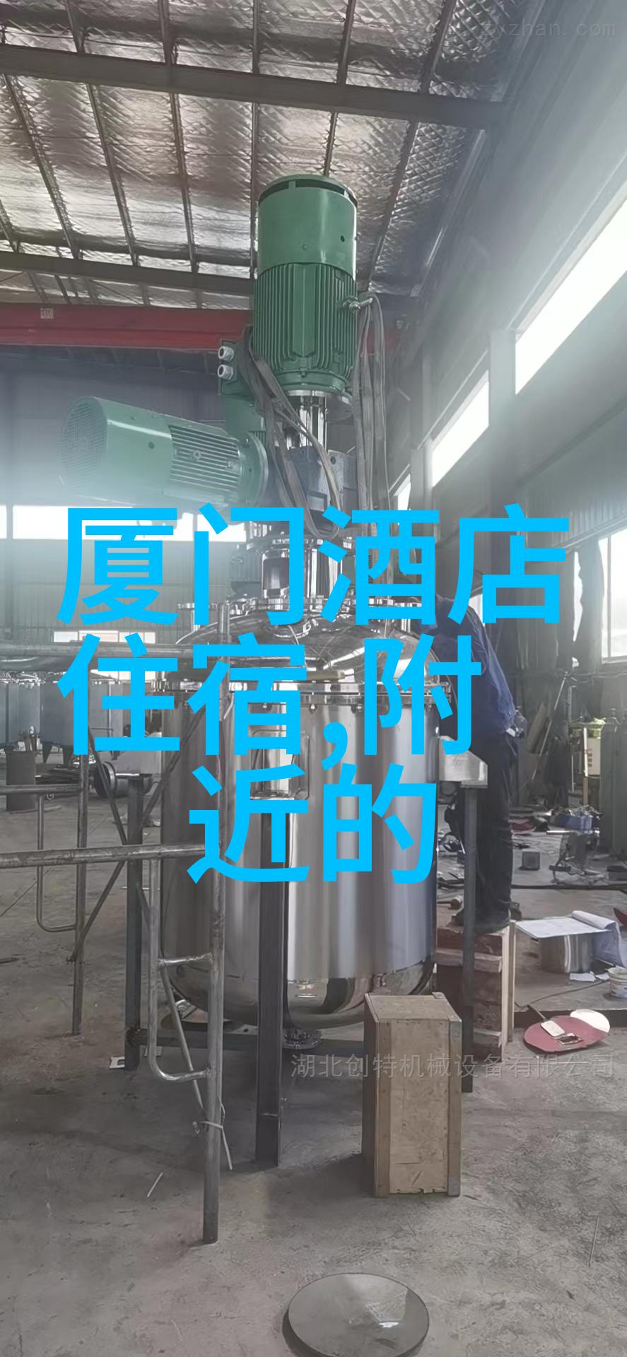我的电视-MYTV188.COO我的智能生活伙伴