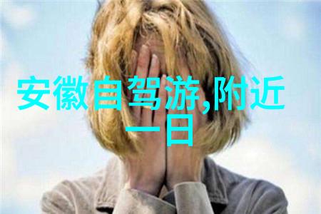 南昌风味小吃探秘揭秘这10款让人回味无穷的美食佳肴