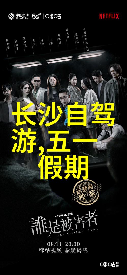 骑行新手准备好啦别忘了这几样东西哦
