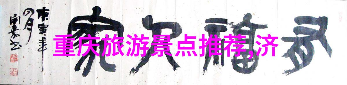 北京纯玩五日游多少钱南疆经典旅游路线推荐