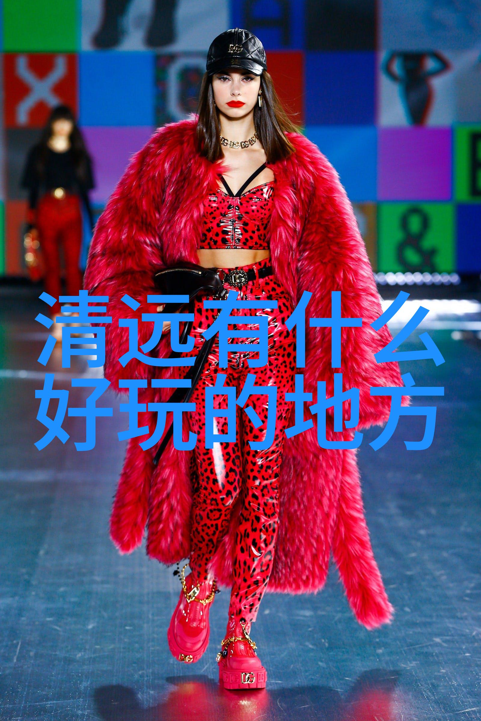 探索未知精选中国自驾游路线指南