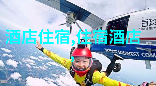 上海美食探秘追逐味蕾的5家不可错过之餐厅
