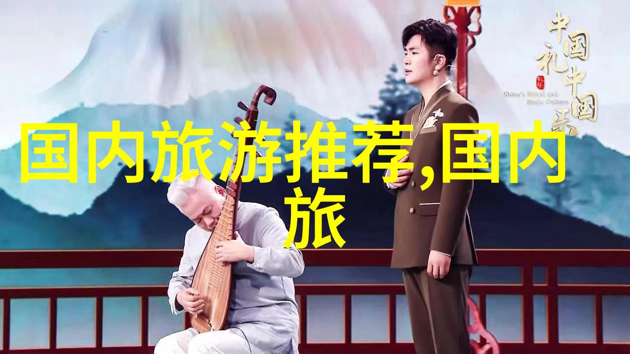 云南之旅揭秘最佳路线与奇迹景点