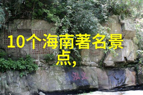 四川探秘7天杭州湾海上花田最佳游玩月份