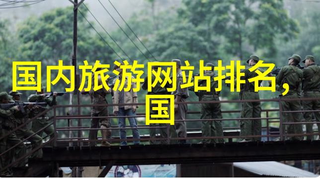 夏威夷世界最美的旅游景点新婚夫妇共享裸露海滩之恋
