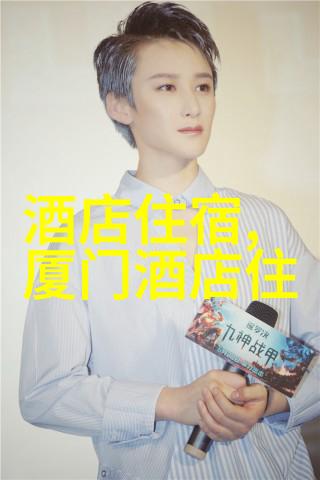 红色旅游精品线路探索中国革命历史的经典之旅