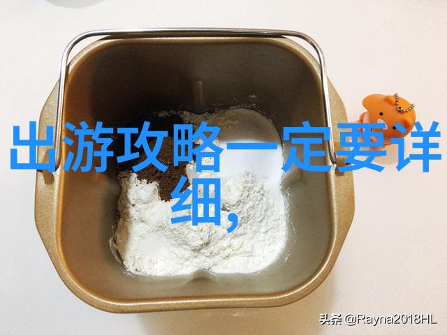 旅游攻略网站-探索梦幻之地精选全球最佳旅游目的地推荐