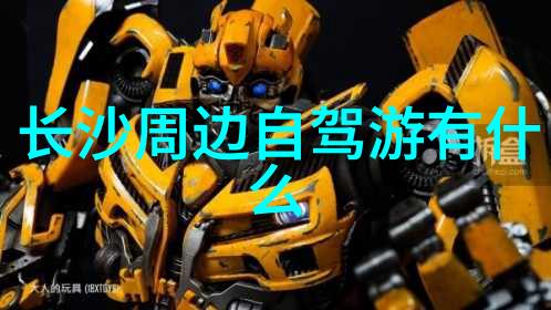 极速骑行4最紧凑的赛道极速骑行4最紧凑赛道