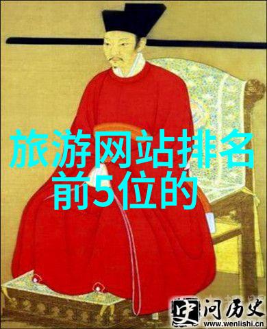 冬日踏雪寻宝揭秘中国最佳冬季旅游景点