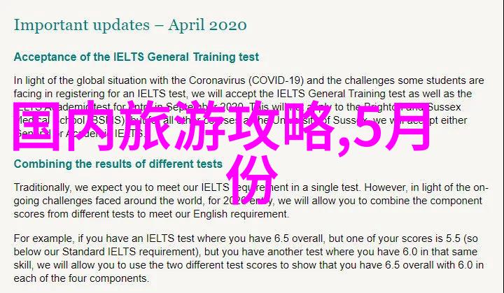 疲惫后的恢复法则在丽江找到心灵放松之地