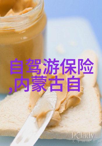 青春碧波都江堰的故事与魅力