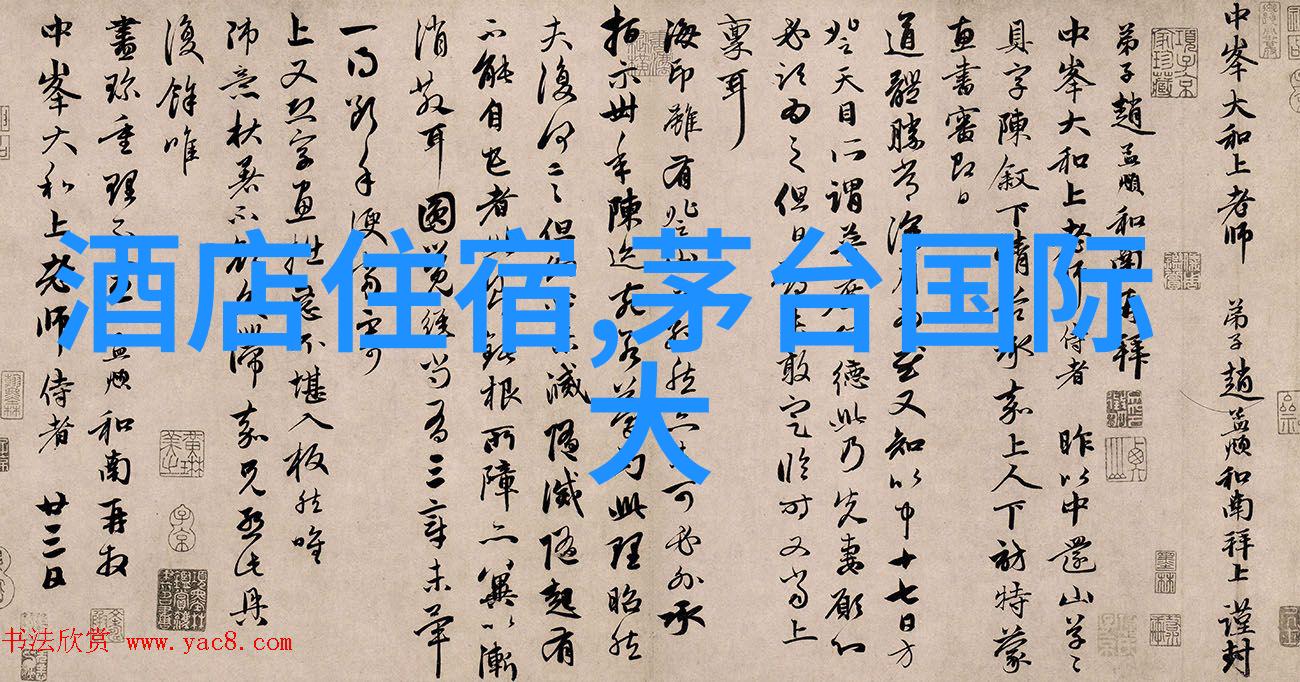 烟台一日游必去景点推荐眼睛的旅行在碧桂园凤凰酒店等你体验VR