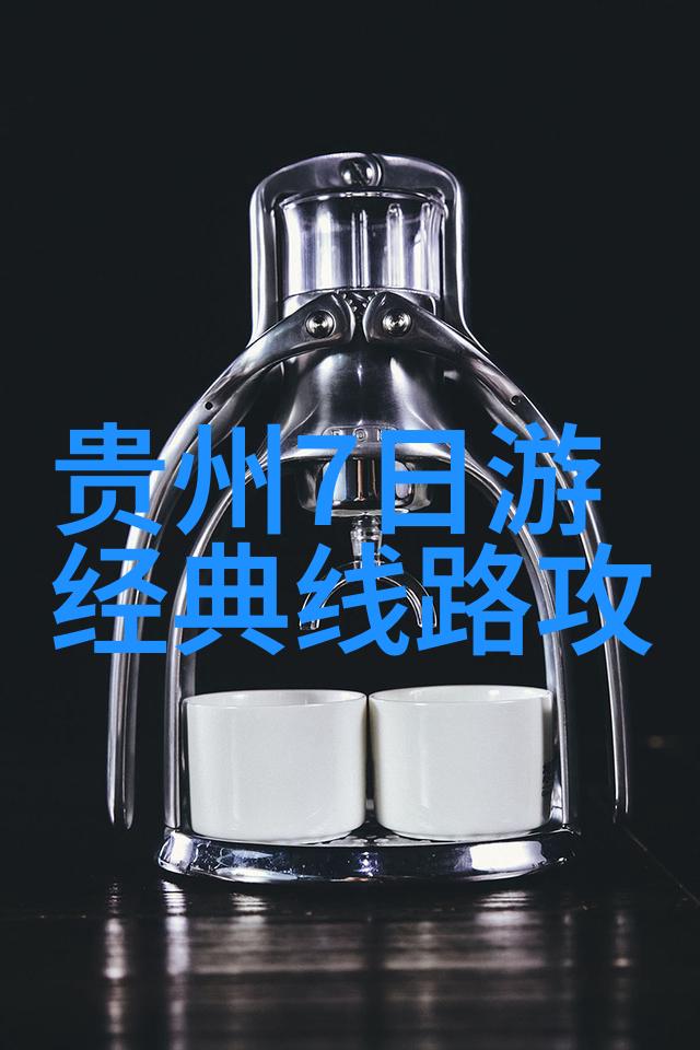 公司团建方案策划文案我来帮你想个聚焦团队的超级有趣活动吧