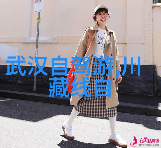 百度旅游探索白市驿森林公园步入自然的画卷