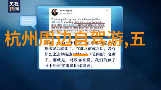 主题我在苏州的自驾奇遇从古运河畔到现代都市间