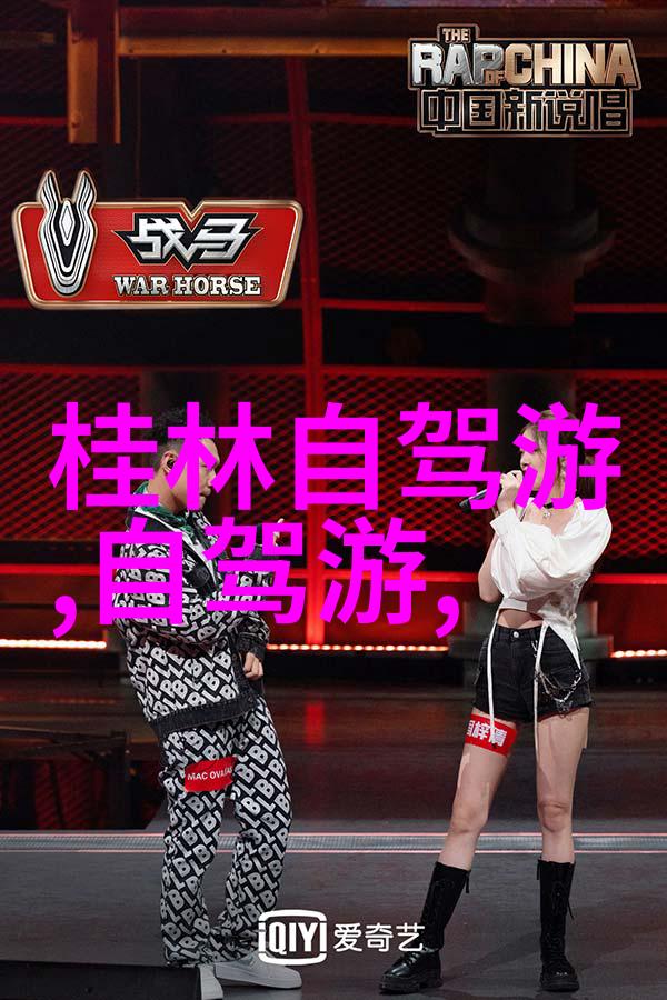 曲阜住宿攻略我是如何在曲阜找到最舒心的落脚点的