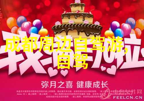 三亚房车我在海边的自由之旅租一辆房车一起探索美丽的南海岸线