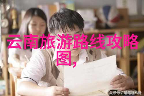 兰州周边游如何一日游东乡池子和红山湖公园