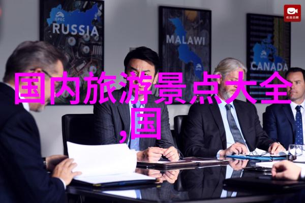 体育-风暴来袭排球少年的逆袭之旅