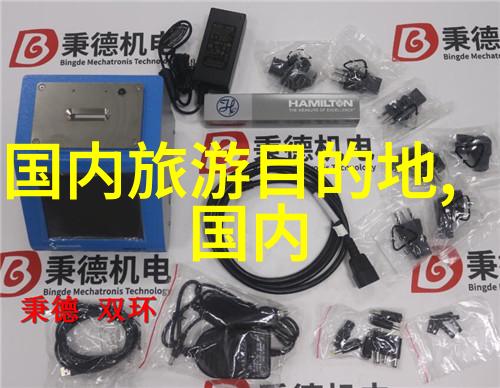 如何体验云南那著名的人间天堂香格里拉