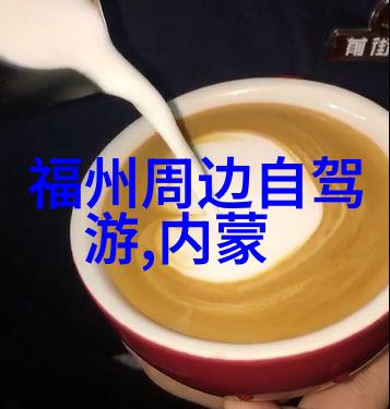 健康出行指南2022年对酒店的新要求是什么