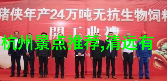 虚拟世界中的欢笑与挑战好玩的多人互动游戏