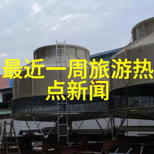 夏日避暑圣地探秘七八月份最适合旅游的城市