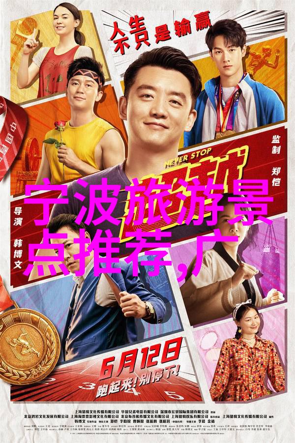 重庆周边自驾游云之巅探秘路