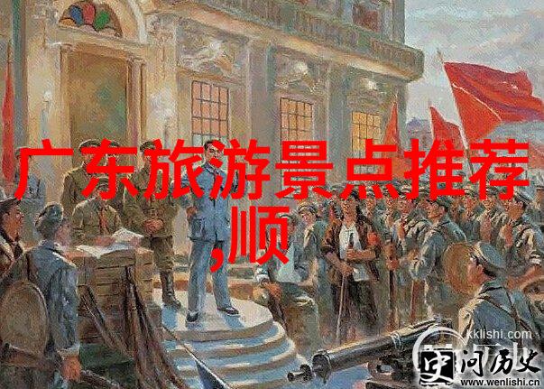 奇幻冒险-西游记图片揭秘唐僧取经路上的神秘景象