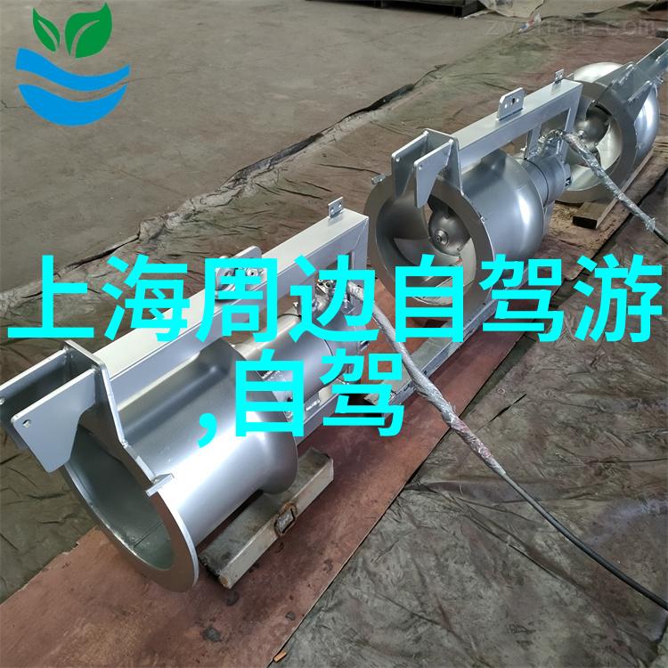 中国旅游的地方我去过最有趣的小镇古城西安的那一段路