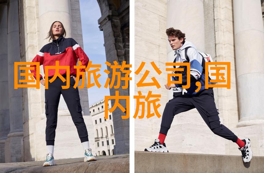 逆袭之旅从城市喧嚣到自然风光的自驾奇遇
