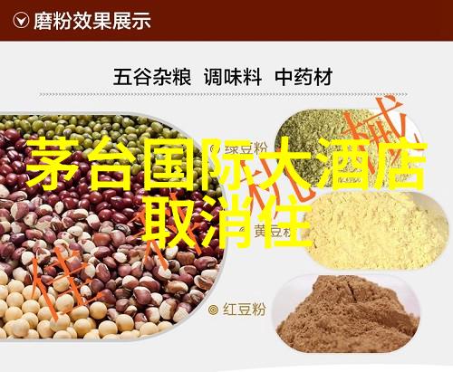 梦想之旅初心的足迹