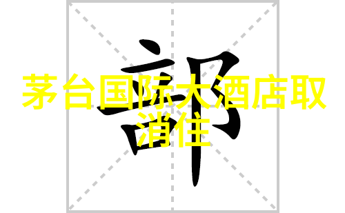 北海之旅海滩历史与乐趣的完美结合