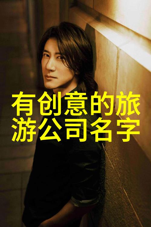 自由行去成都怎么玩-探索四川美食与文化之旅成都是怎样一座城市