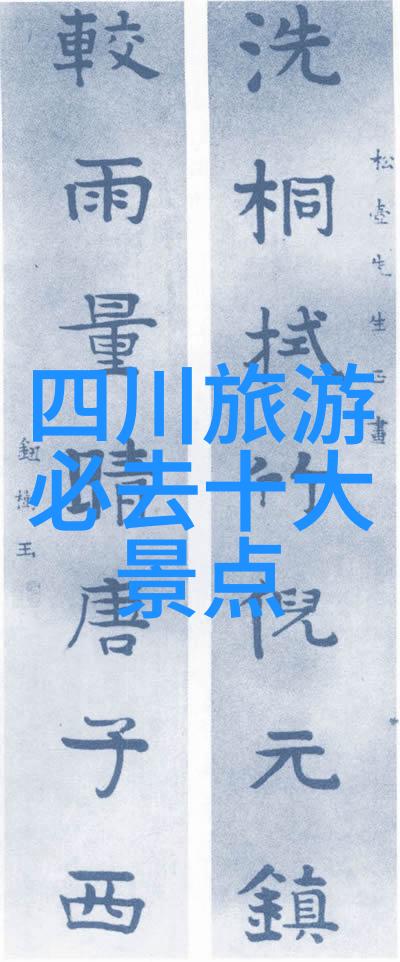 烟台一日游必去景点推荐来吧我带你走遍这座美丽的城市