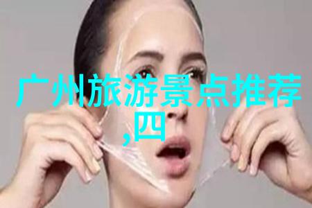 探秘野三坡风华绝伦的山水画卷与壮丽景观