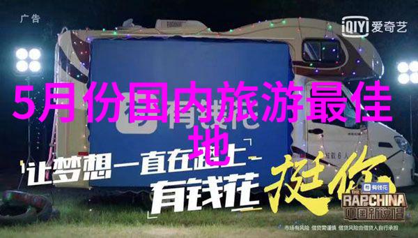东北自驾游我是如何在冰雪之城找到了冬日的温暖