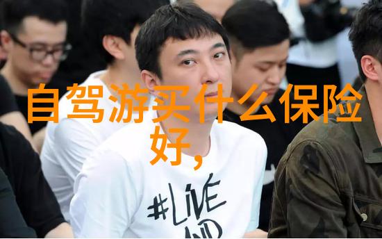 上海美食探索-品味上海人民广场周边的诱人美食之旅