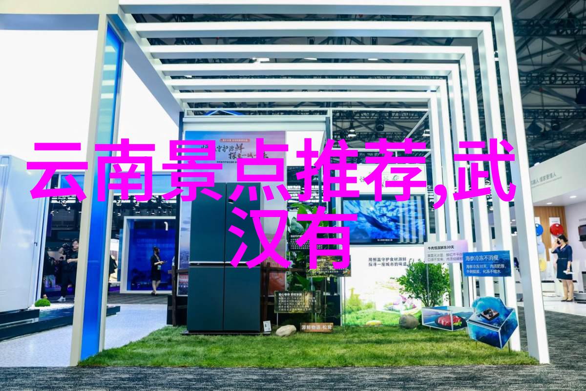 穿越时空揭秘世界十大风景之旅