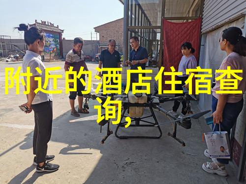 国内旅游网站我是如何在美丽中国网上发现旅行的灵感