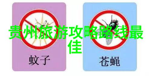 别墅里的轮换黄晓娟豪华生活的秘密花园