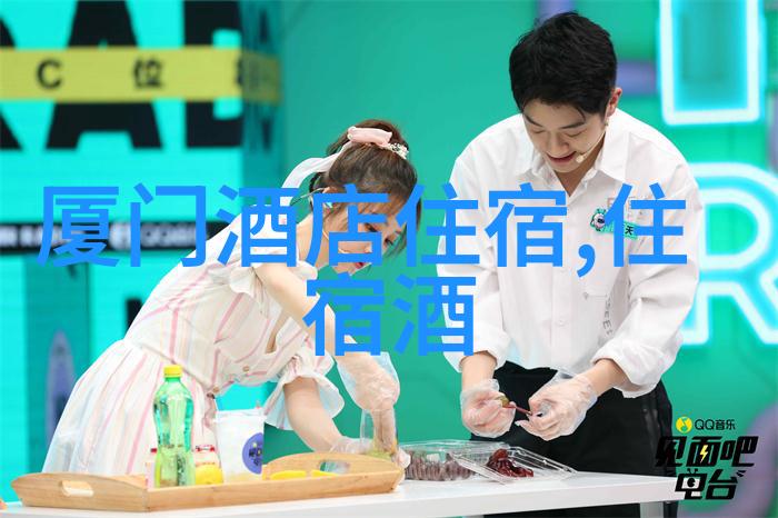 家中趣味惩罚50招让日常生活更有乐趣