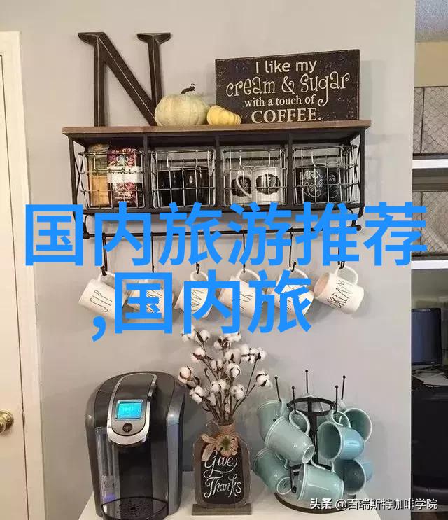 花园探险中班户外教育的实践