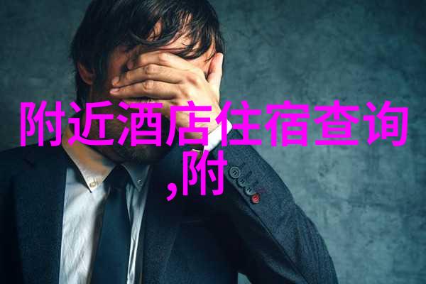 石家庄周边游自驾游一日游河北美景探秘之旅