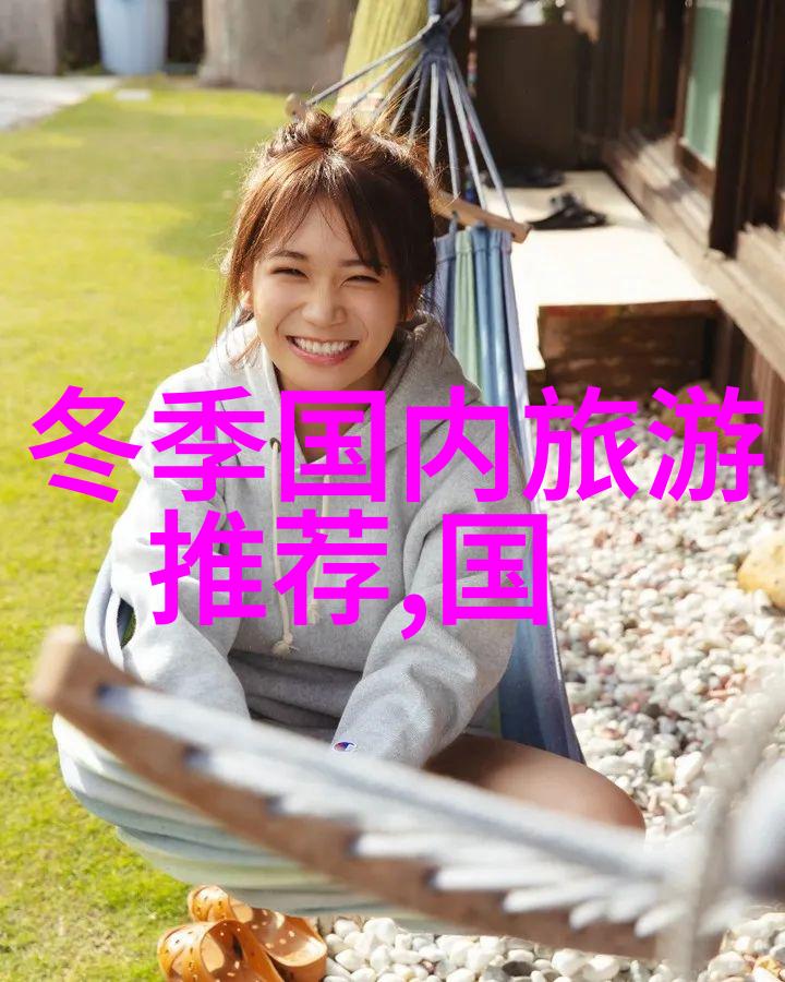 北京纯玩五日游青春之歌在心向往之地奏响