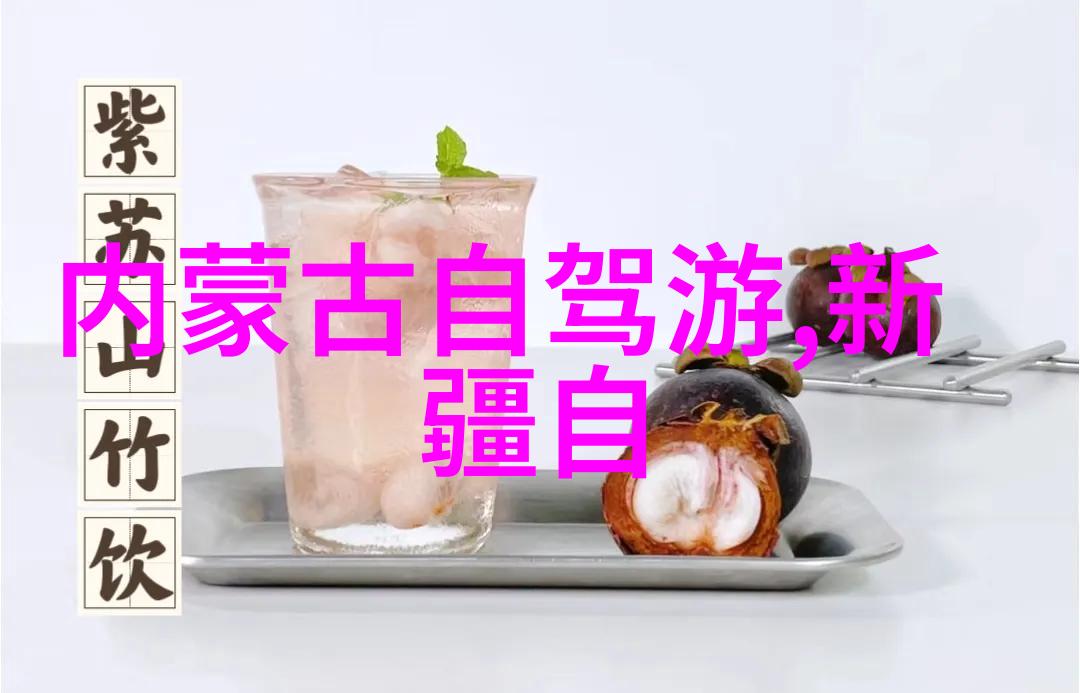 有没有什么特别的节日或活动可以体验当地文化