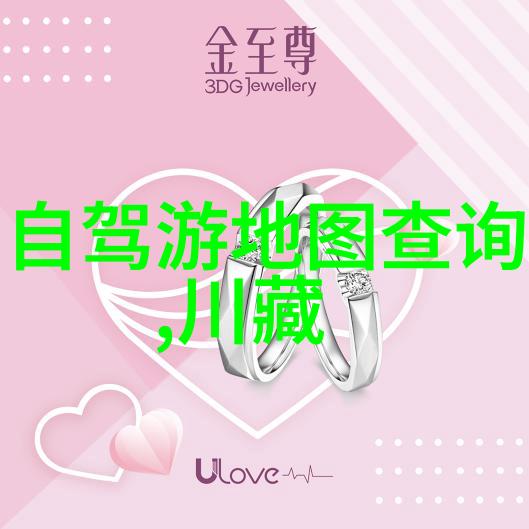 探秘欧洲精品卡解锁1区2卡三卡四卡的独特魅力