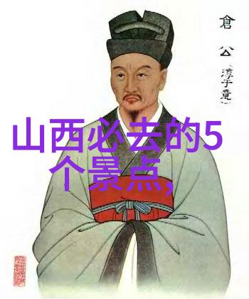 獐岛旅游攻略费用-探索獐岛一览全景的行程与预算指南