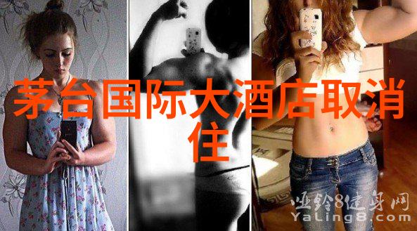 云天诱惑张家界自驾游探秘指南